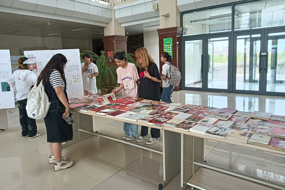 主题书展.jpg