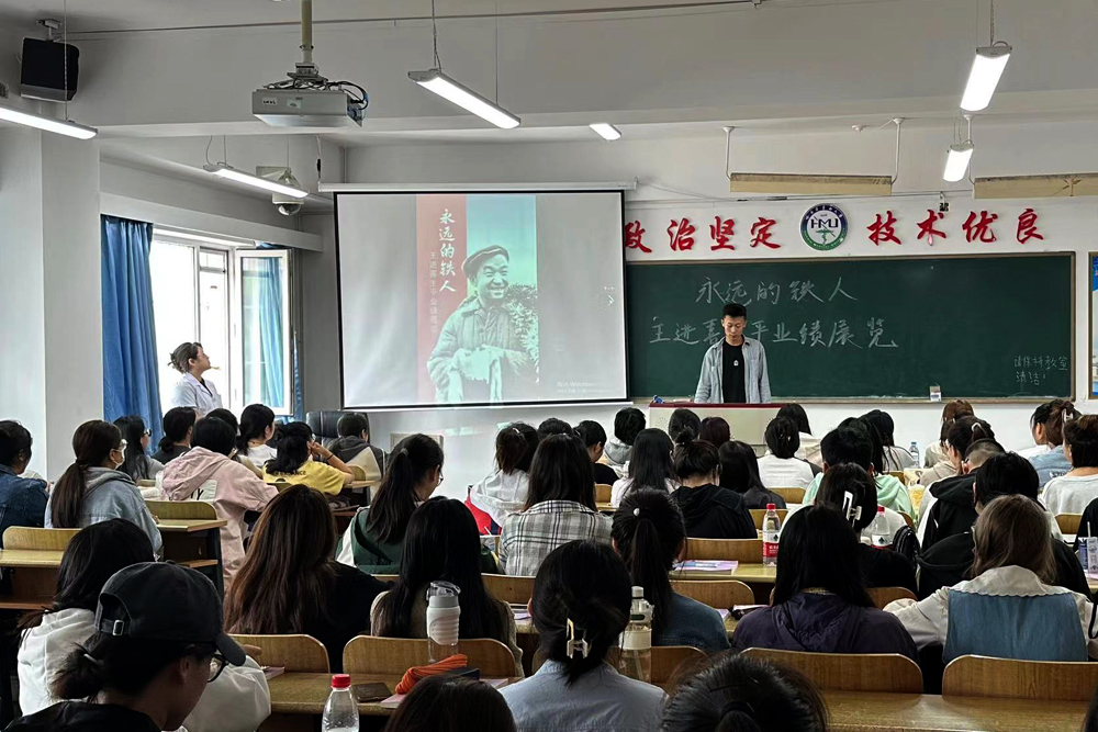 主题班会2.jpg