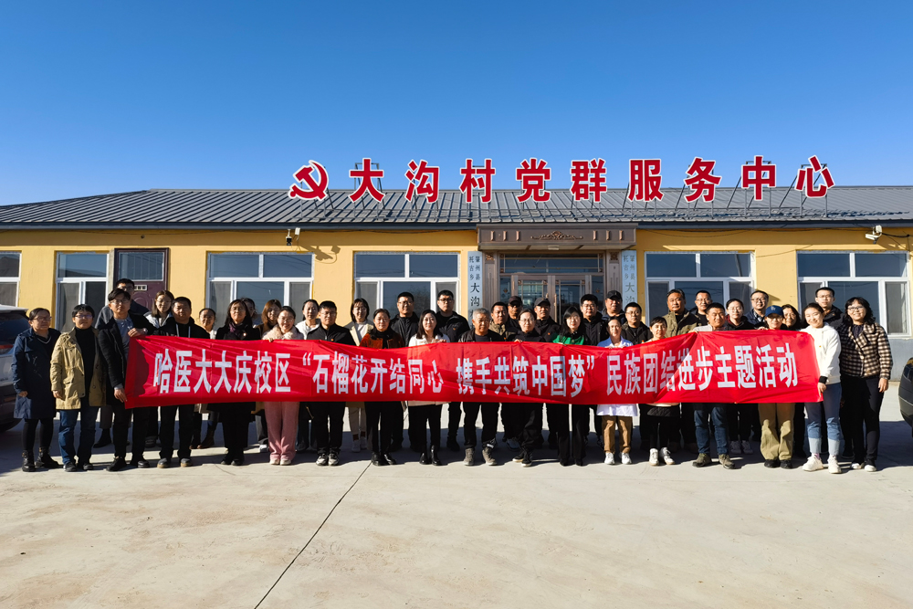 微信图片_20231027163640.jpg