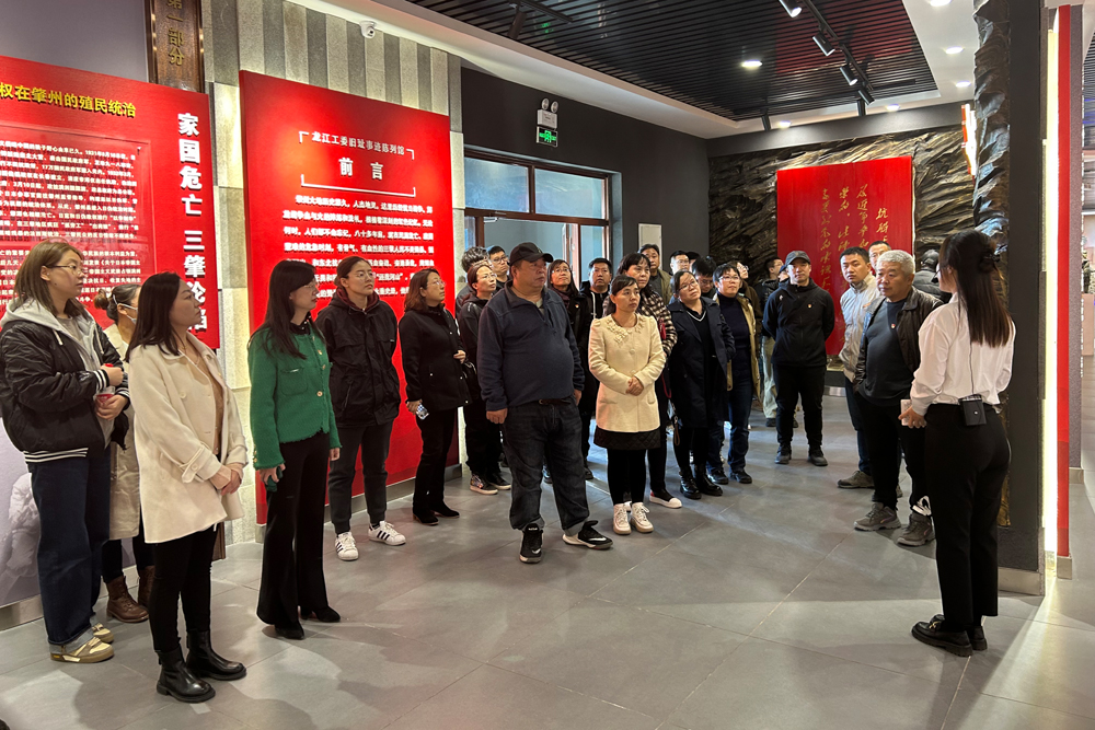 微信图片_20231027163231.jpg