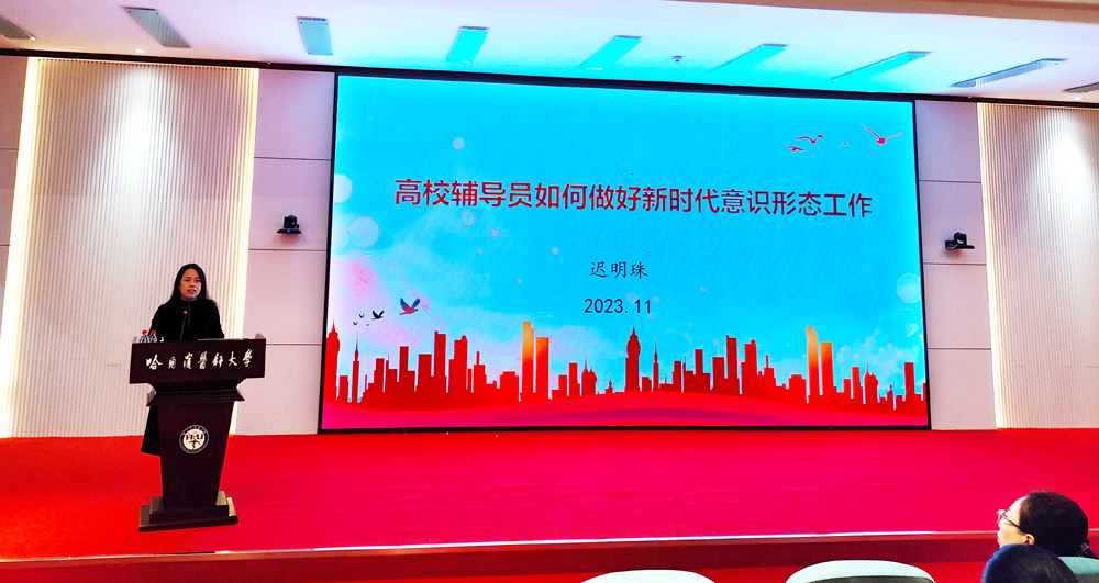 迟.jpg