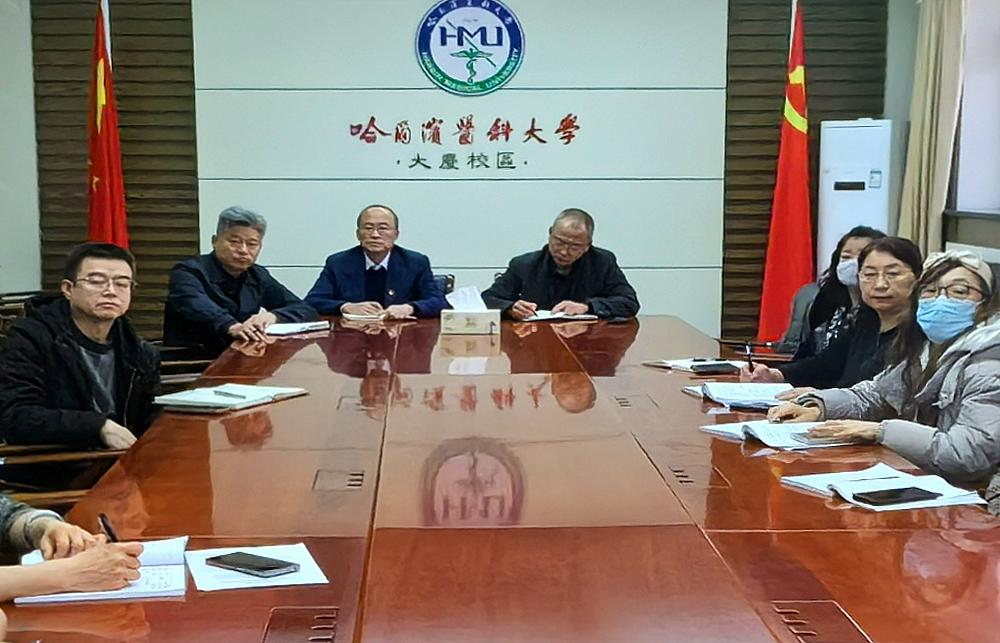 微信图片_20231206091616.jpg