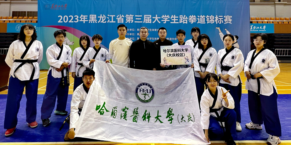 微信图片_20231211113621.jpg