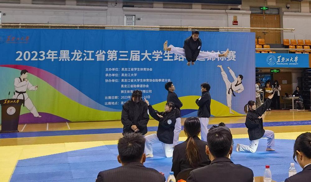 微信图片_20231211113632.jpg