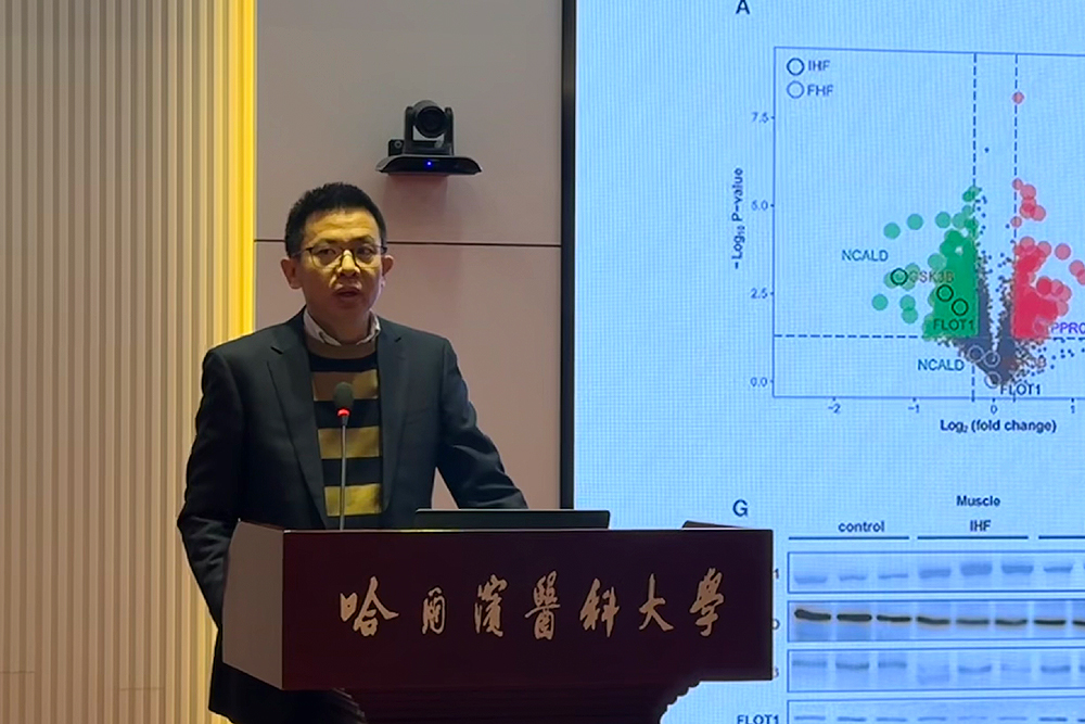 微信图片_20231215163916.jpg