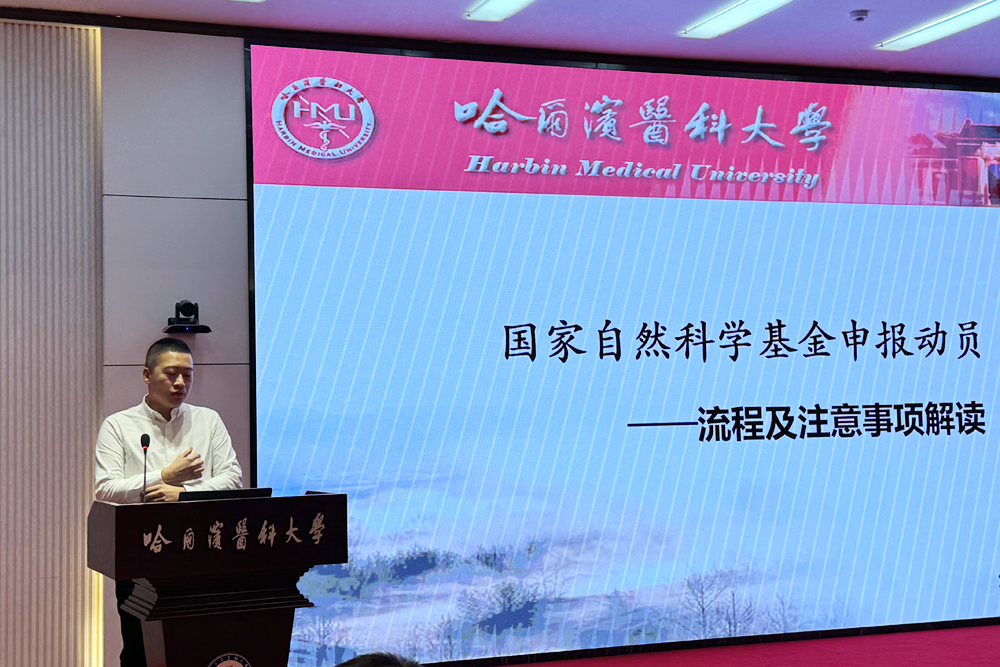 微信图片_20231218102933.jpg