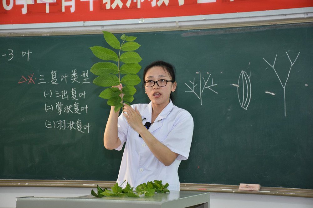 姜佳琦_副本.jpg