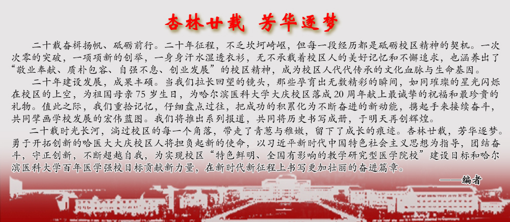 编者.jpg