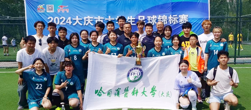 微信图片_20240703110330.jpg