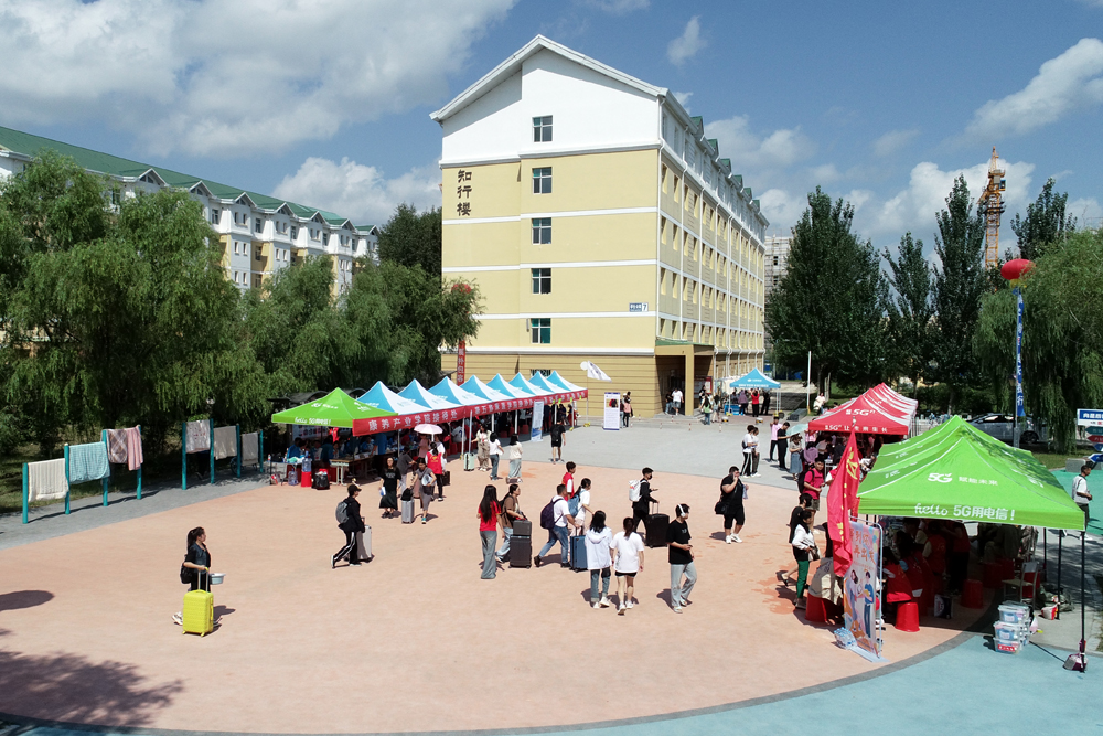 DJI_0026.JPG