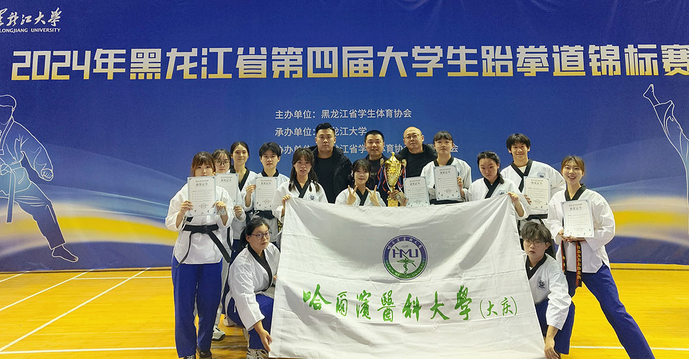 集体合照.jpg